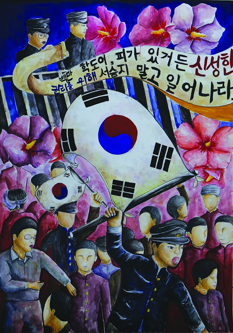 [은상] 김은혜(성명여자중학교)