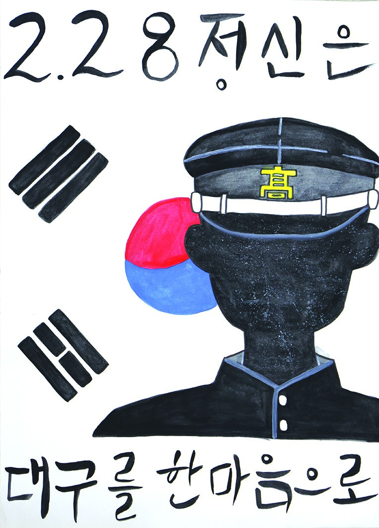 [은상] 이은서(덕원중학교)
