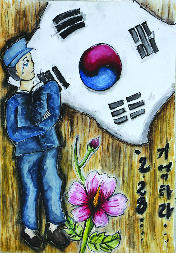 [금상] 백채린(대구달산초등학교)