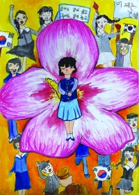 [동상] 조연서(대구달산초등학교) 