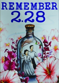 [동상] 지예안(대구제일고등학교) 