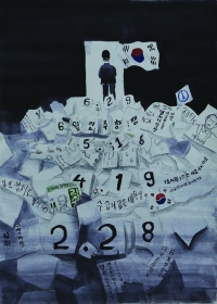 [동상] 추현성(대구제일고등학교) 