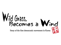 [Episode 6] High School Singing Contest 