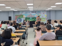 (책 읽기 권장 인형극) 동물학교는 어디에? 