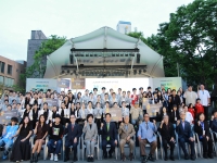 2·28민주운동 66주년 기념 제4회 전국 청소년 댄스가요제 