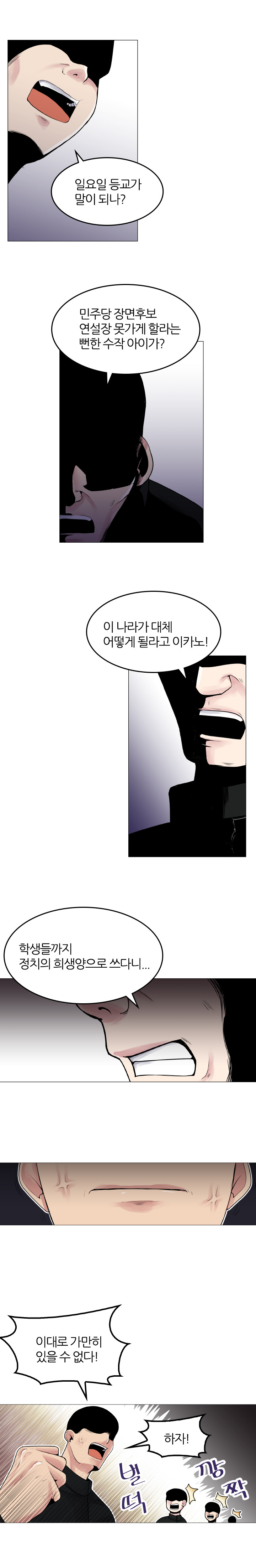 재수정_002_002.jpg