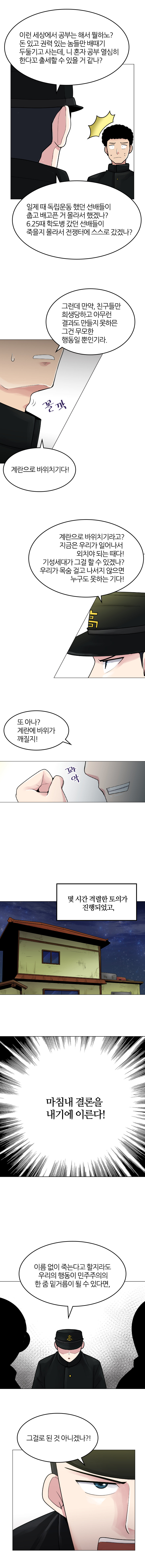 재수정_002_005-re.jpg