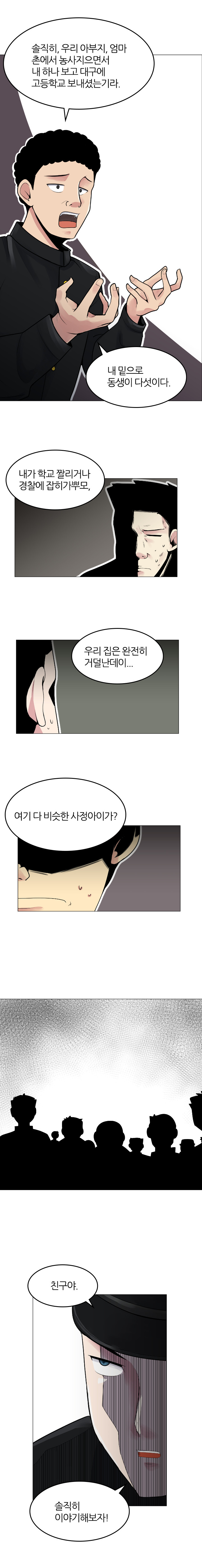 재수정_002_004.jpg