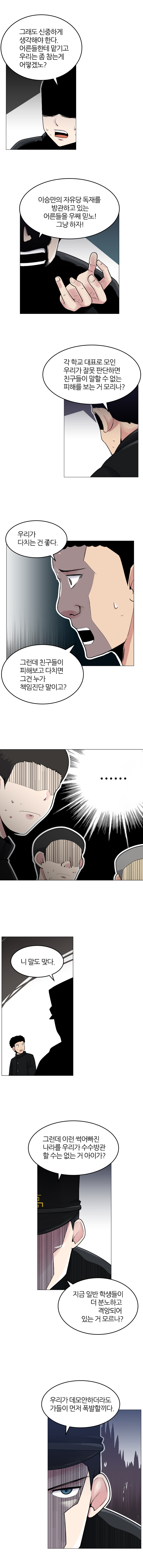 재수정_002_003.jpg