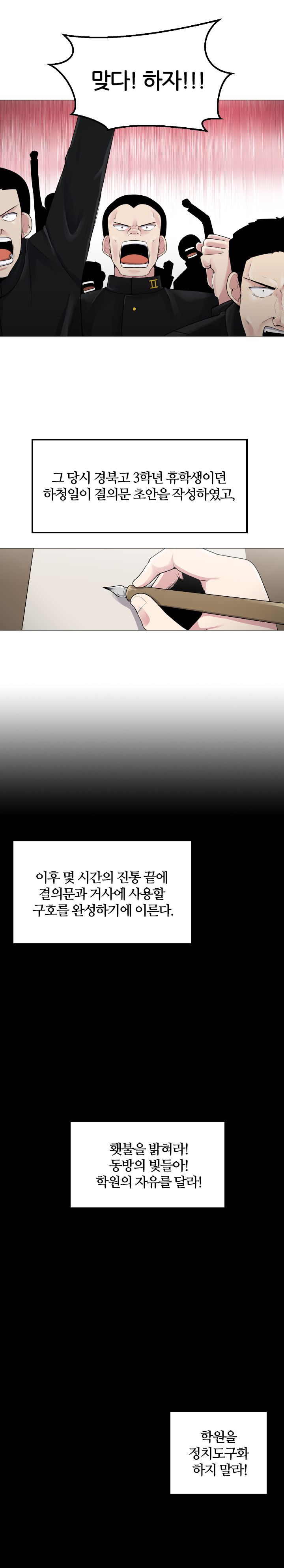 재수정_002_006.jpg