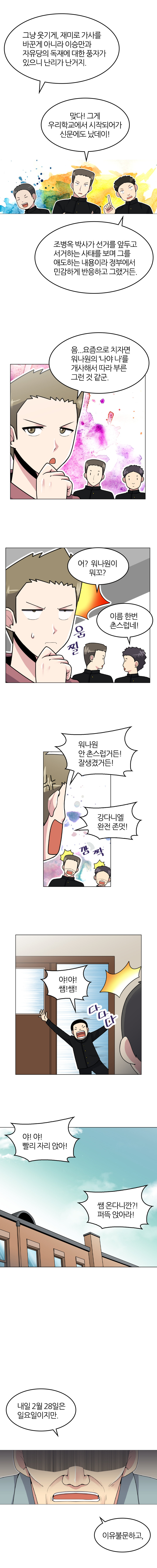 수정_004_002.jpg