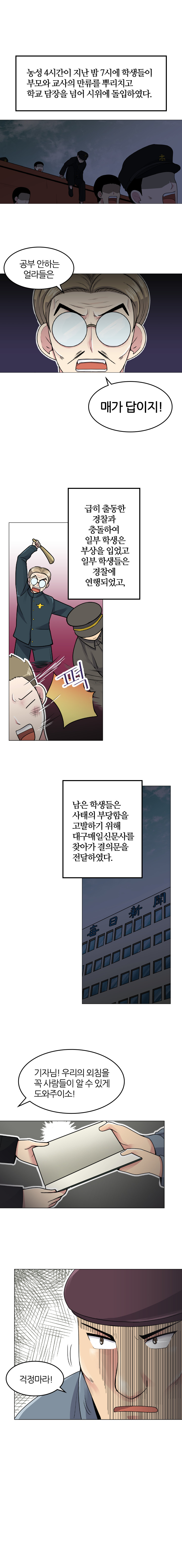 수정_004_006.jpg