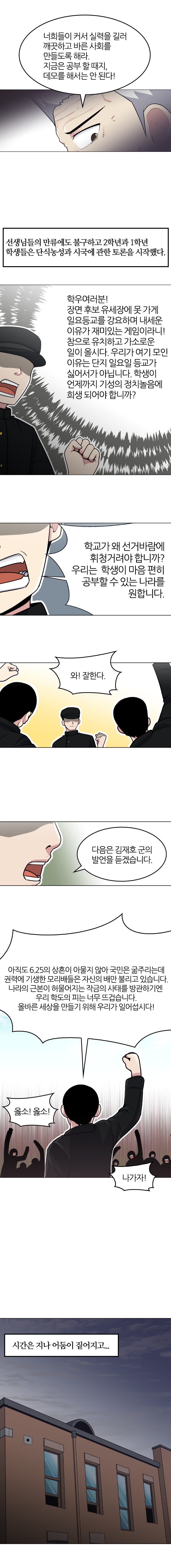 수정_004_004-re.jpg