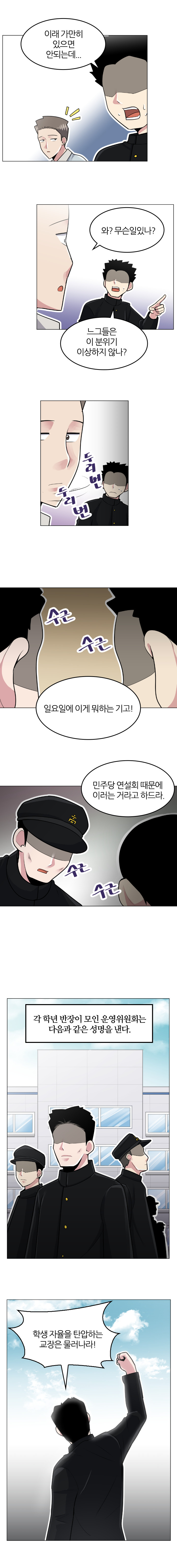 수정_006_002.jpg