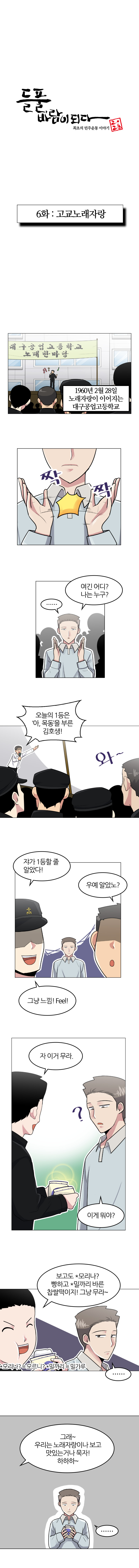 수정_006_001-rere.jpg