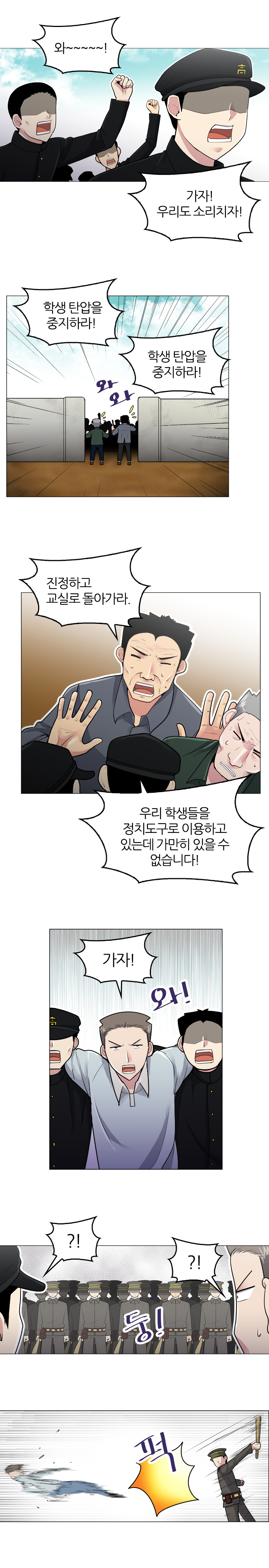 수정_006_003.jpg