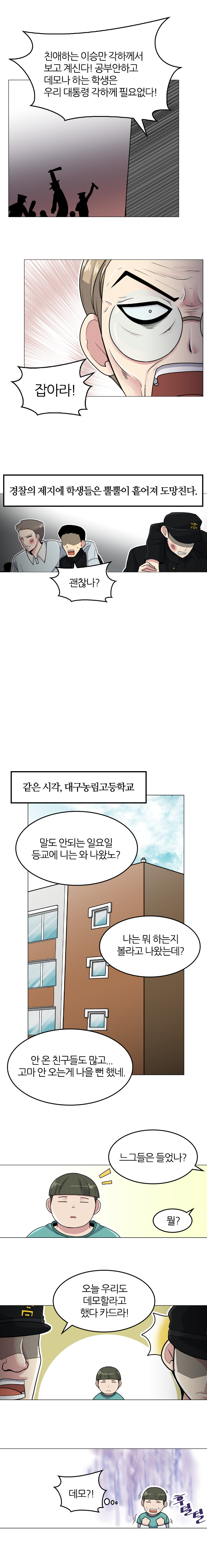 수정_006_004.jpg