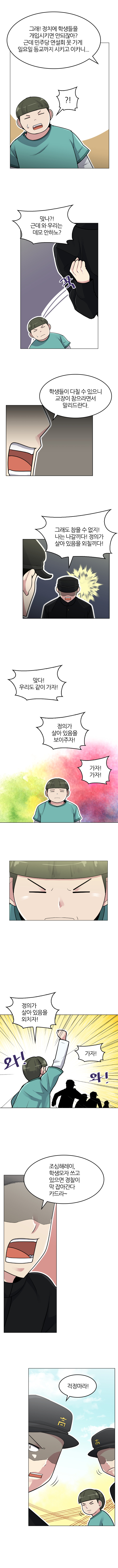 수정_006_005-rere.jpg