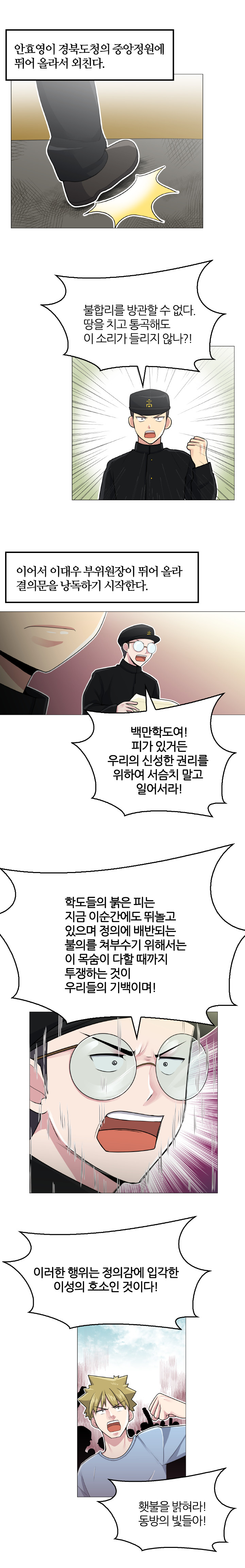 수정_007_005.jpg