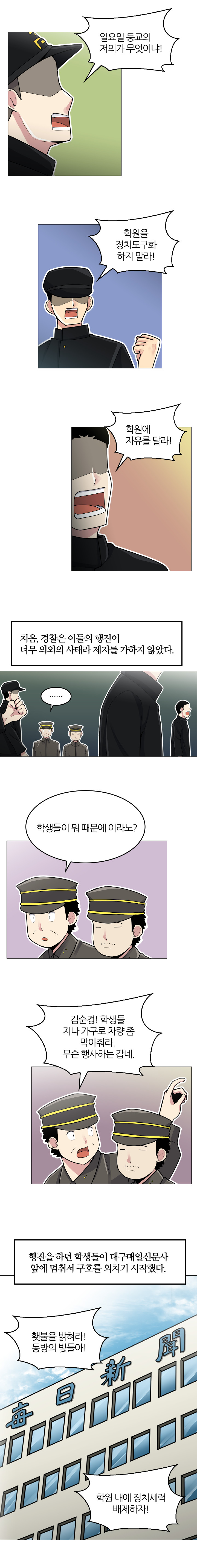 수정_007_003.jpg