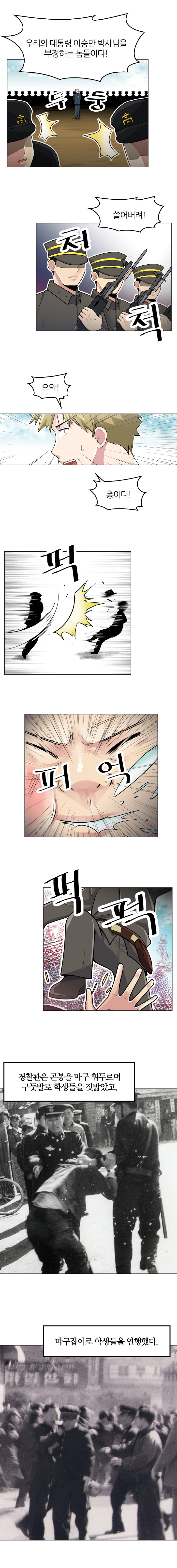 수정_007_006.jpg