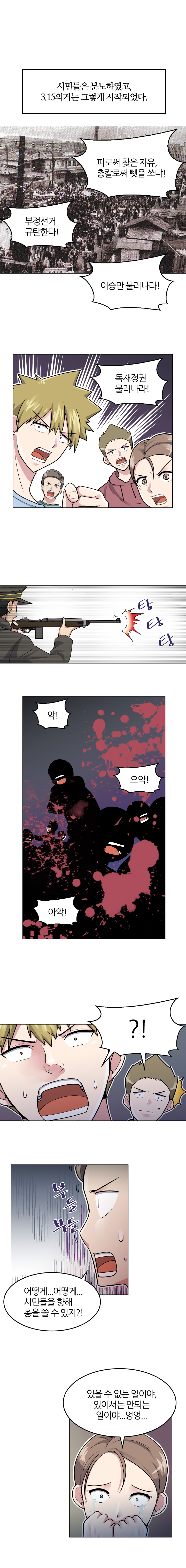 재수정_009_002.jpg