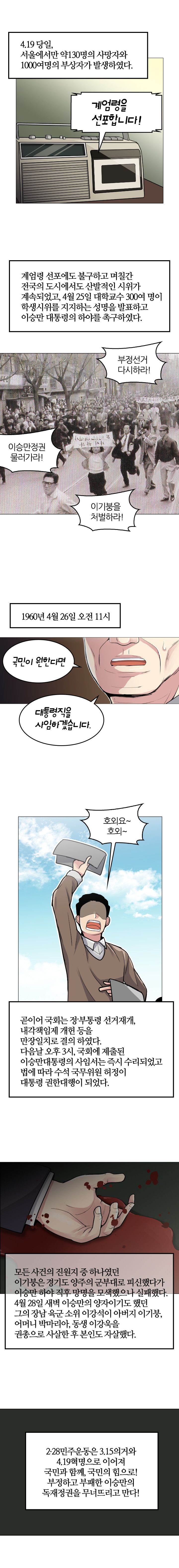 재수정_009_005-re.jpg