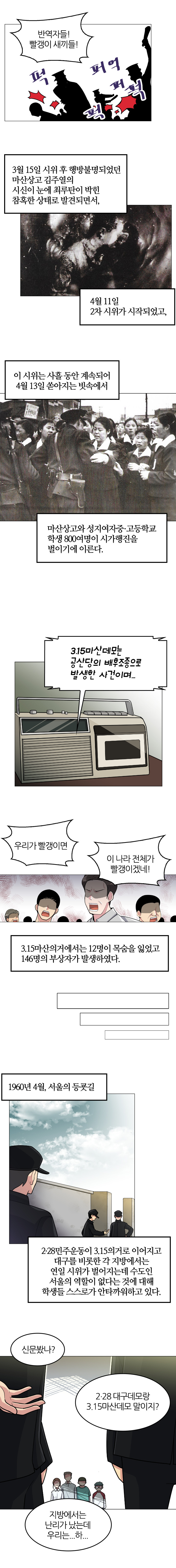 재수정_009_003-rere.jpg
