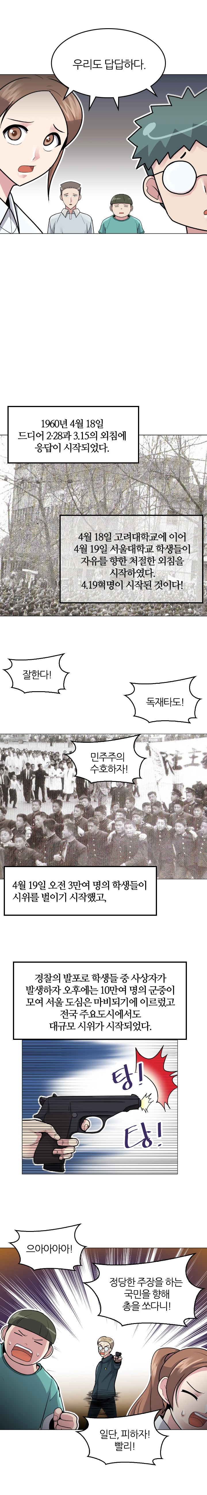 재수정_009_004-re.jpg