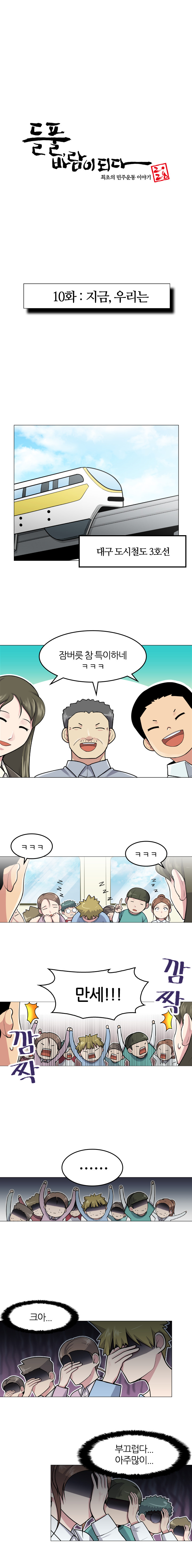 수정_010_001.jpg