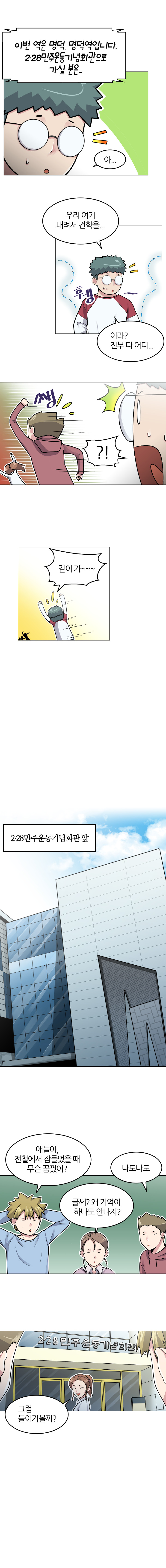 수정_010_002.jpg