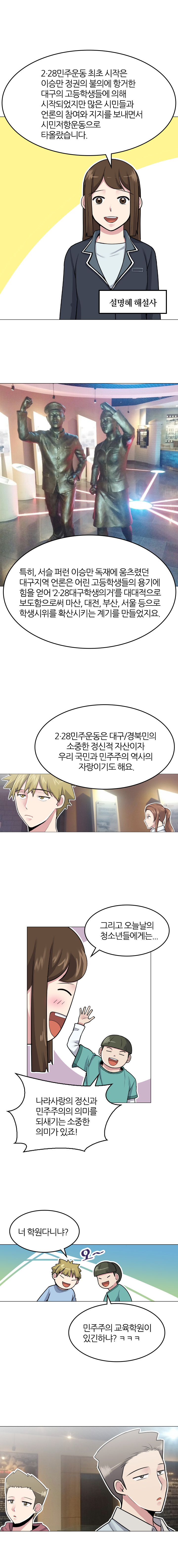 수정_010_003.jpg