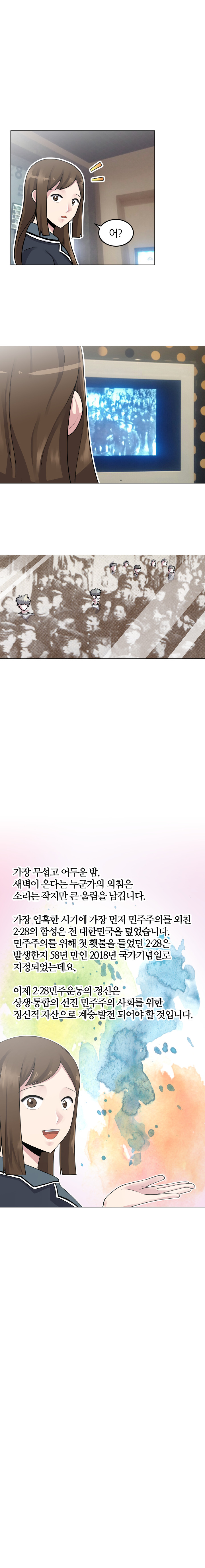 수정_010_006.jpg