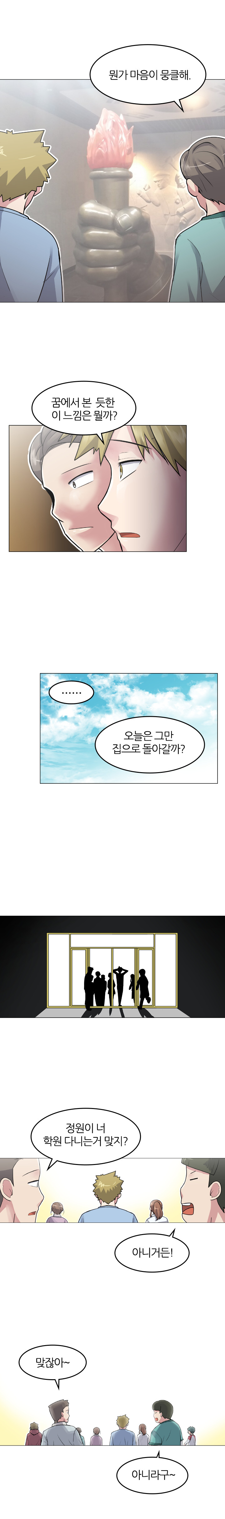 수정_010_005.jpg