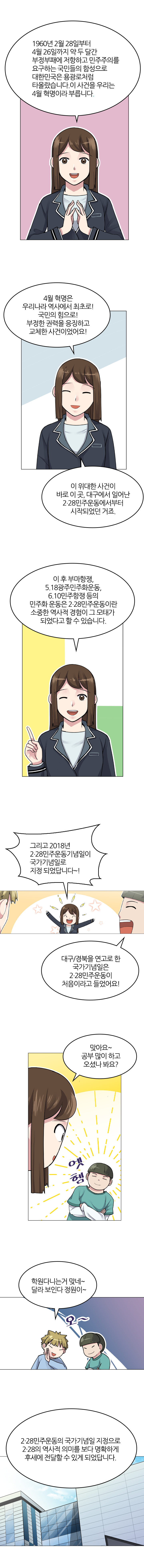 수정_010_004-rere.jpg