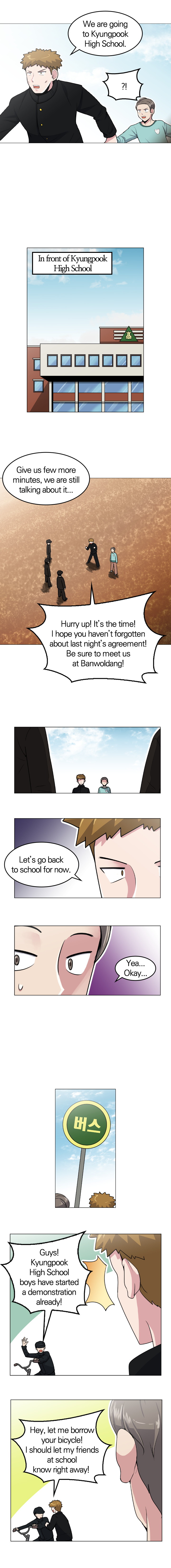 003_003-영문.jpg