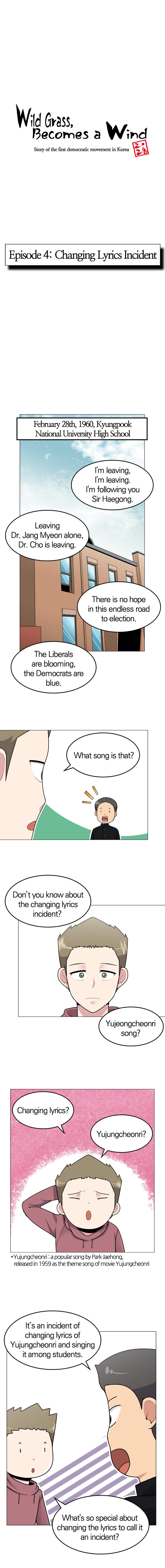 004_001-영문.jpg