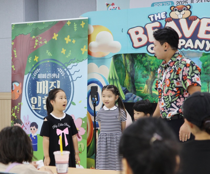 KakaoTalk_20250823_165333706_01.jpg