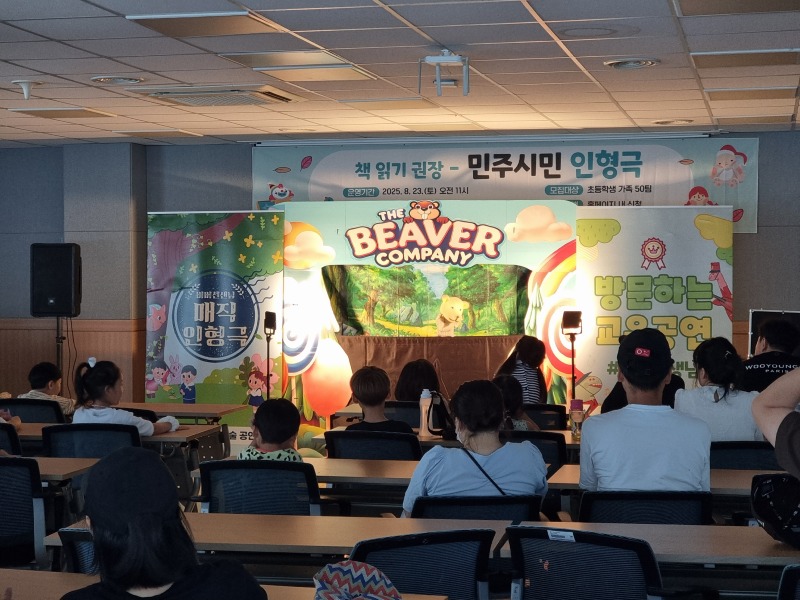 KakaoTalk_20250823_165333706_03.jpg