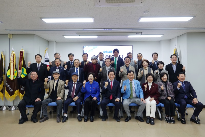 KakaoTalk_20251217_145232834_24 (1).jpg