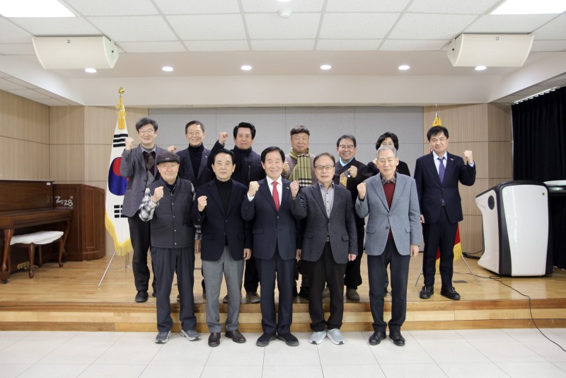 이사회1차 (61).JPG