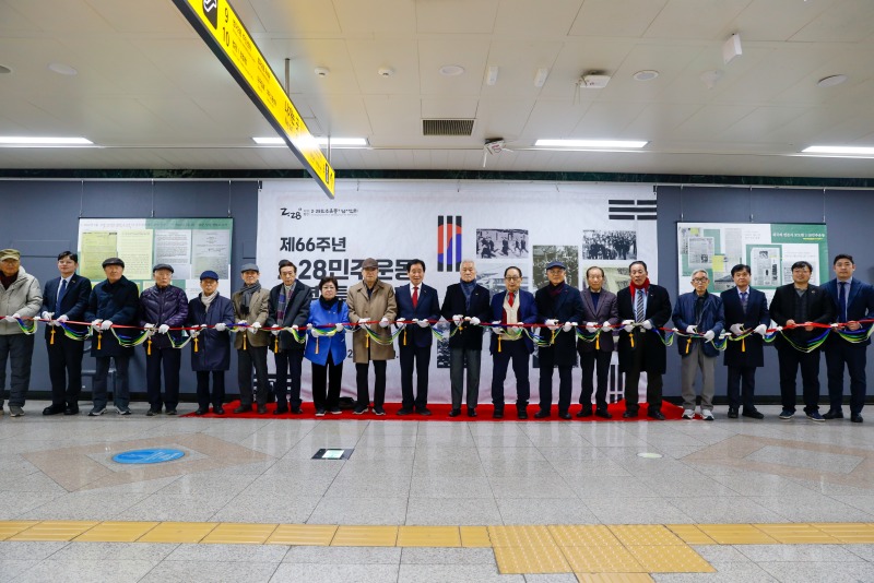 OPENING8.jpg