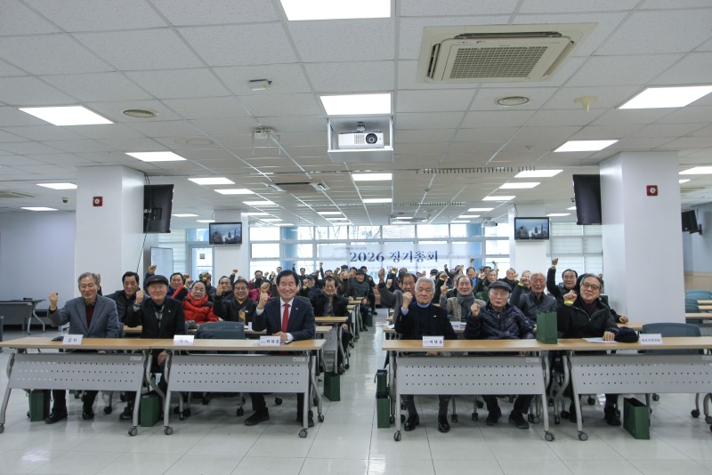 정기총회1차 (244).JPG