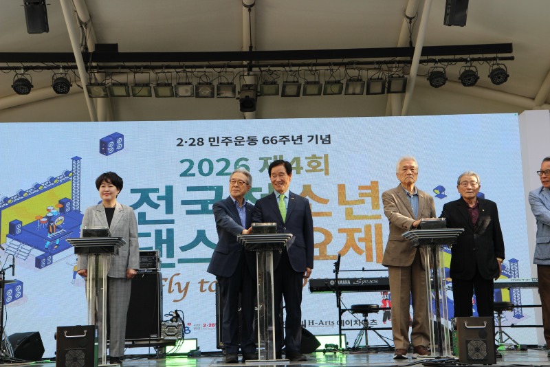 KakaoTalk_20260523_202552749_12.jpg