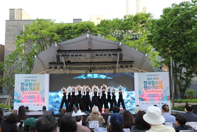 KakaoTalk_20260523_202557746_05.jpg